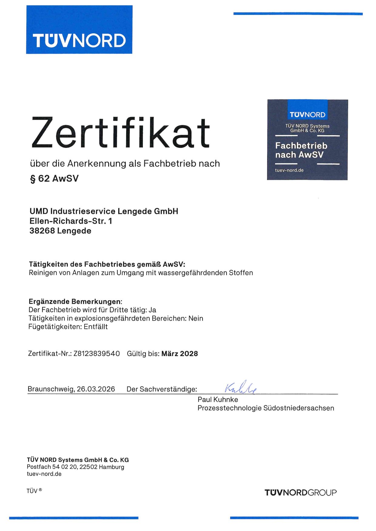doc20260420123121-1